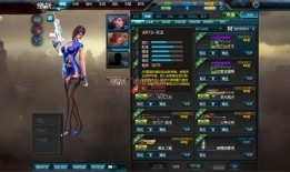 逆战最新爆料战甲图片,炫酷造型，科技感十足！