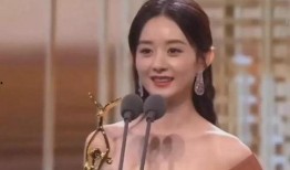 赵丽颖在线爆料视频播放,在线爆料视频幕后故事大公开