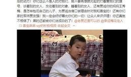 宋洁出狱爆料视频在线观看,揭秘狱中生活与幕后真相
