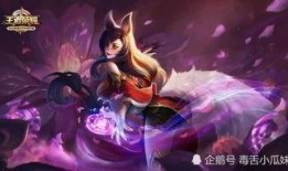 国服婉儿爆料视频,揭秘游戏内神秘操作与技巧