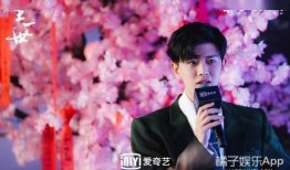 白鹿爆料任嘉伦视频播放,白鹿爆料引热议