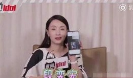 徐州二姐爆料最新消息新闻,最新劲爆新闻揭秘