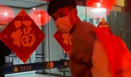 吴兴涵视频爆料最新,娱乐圈背后惊人内幕