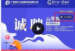 宾阳吧招工最新爆料,热门岗位汇总及薪资待遇揭秘