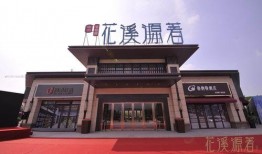 浙江嘉兴新闻爆料热线电话