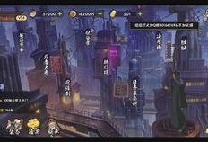 火影高招忍者爆料视频大全,揭秘全新忍者阵容与技能亮点