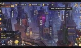 火影高招忍者爆料视频大全,揭秘全新忍者阵容与技能亮点