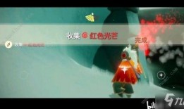 仙舟主线爆料视频大全集