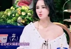 徐州二姐爆料最新消息新闻,最新劲爆新闻揭秘