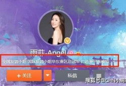 许薇闺蜜爆料视频播放大全,事件真相大起底
