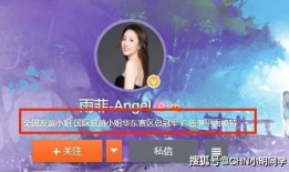 许薇闺蜜爆料视频播放大全,事件真相大起底