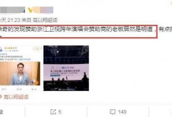 厦门新闻大爆料视频最新,揭秘视频背后的惊人真相！