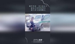 俄罗斯今日爆料视频在线,在线视频揭露惊人内幕