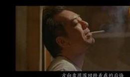 干爹电影在线观看,揭秘幕后恩怨，在线观看尽享精彩