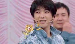 华晨宇姐姐最新爆料,揭秘华晨宇不为人知的成长故事