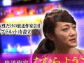 娱乐圈爆料语言,揭秘明星背后的秘密与真相