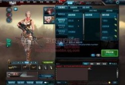 逆战9月最新爆料,神秘新角色与全新玩法即将揭晓！