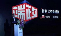 肇庆今日头条爆料,揭秘肇庆最新热点事件，带你了解城市动态