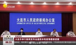 丰县最新爆料通报新闻,揭开事件真相，探寻真相背后的真相