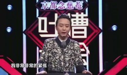 李玉刚爆料视频,爆料视频背后的惊人内幕