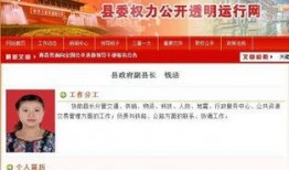 山西网络爆料新闻最新,揭秘某地违规操作背后的真相