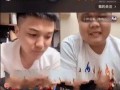 河北老铁爆料大胖子视频,大胖子视频背后的故事