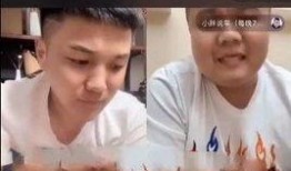 河北老铁爆料大胖子视频,大胖子视频背后的故事