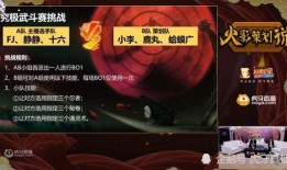 官方爆料白面具视频,白面具神秘面纱背后的真相