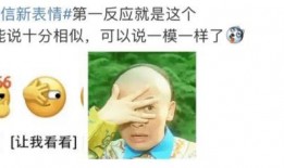 各大快手网红吃瓜事件,揭秘网络红人的幕后真相