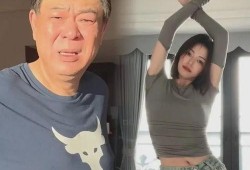 郁夏峰事件女方爆料视频,惊人内幕揭露真相