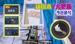 海岛2.0提前爆料视频,揭秘全新爆料视频中的惊喜与期待