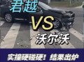 电车维修爆料视频大全集,视频大全集深度解析