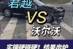 电车维修爆料视频大全集,视频大全集深度解析