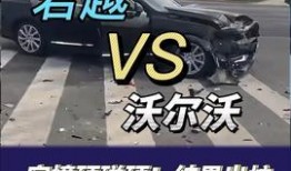 电车维修爆料视频大全集,视频大全集深度解析