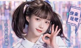 许薇闺蜜爆料视频播放大全,事件真相大起底