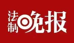 新闻爆料韩国,揭秘神秘事件背后的真相！”