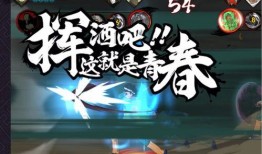 青春忍者爆料视频大全集