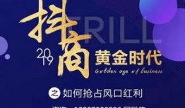 抖音热门新闻爆料入口,热门新闻爆料入口，带你直击社会热点！
