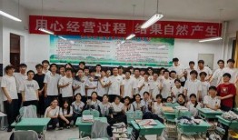 菏泽国花学校爆料案件最新