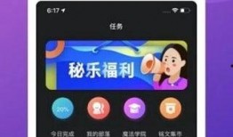 优乐粉丝爆料视频,揭秘视频背后的精彩瞬间