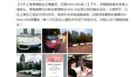 新闻爆料韩国,揭秘神秘事件背后的真相！”