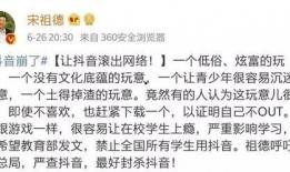 天气预爆网红爆料视频下载,天气预爆神秘预告，带你领略奇幻天气奇观