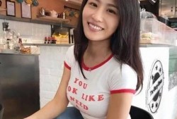 馨雅阿姨爆料视频大全集