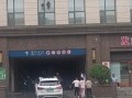 吉林长春最新爆料,揭秘吉林城市新动态