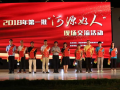 河源记者爆料新闻最新情况,揭秘某重大事件背后真相