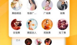 水果老板的爆料视频下载