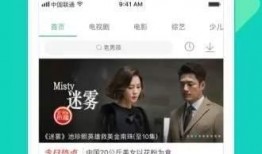 爆料钓鱼真相大全视频下载,揭秘“爆料钓鱼真相大全”背后的秘密