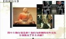爆料中国历史事件视频完整版,视频完整版深度解析