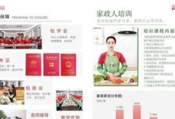 深圳傻大姐爆料视频,揭秘背后惊人真相