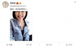免费吃瓜系统小说娱乐圈,娱乐圈免费吃瓜指南